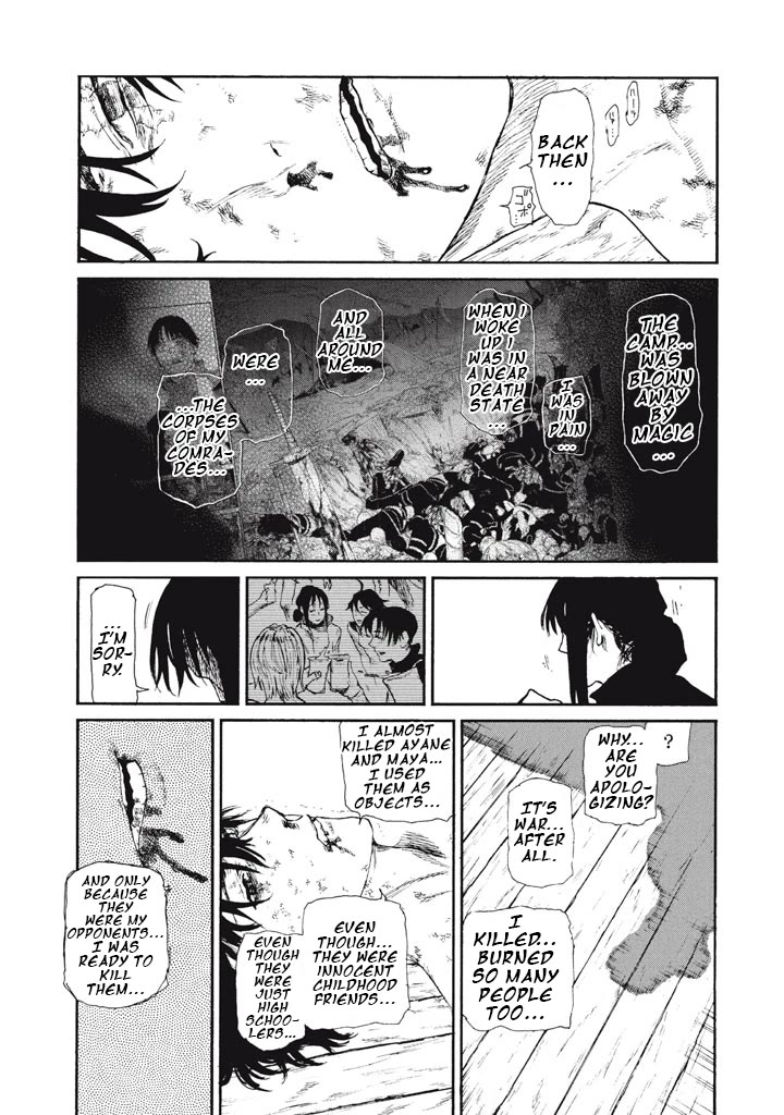 What Do You Wish For With Those Murky Eyes: Record of Highserk War Chapter 24 page 17 - Chapter 24: A dangerous path 2