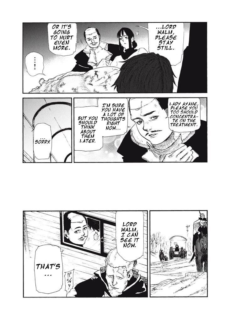 What Do You Wish For With Those Murky Eyes: Record of Highserk War Chapter 24 page 21 - Chapter 24: A dangerous path 2