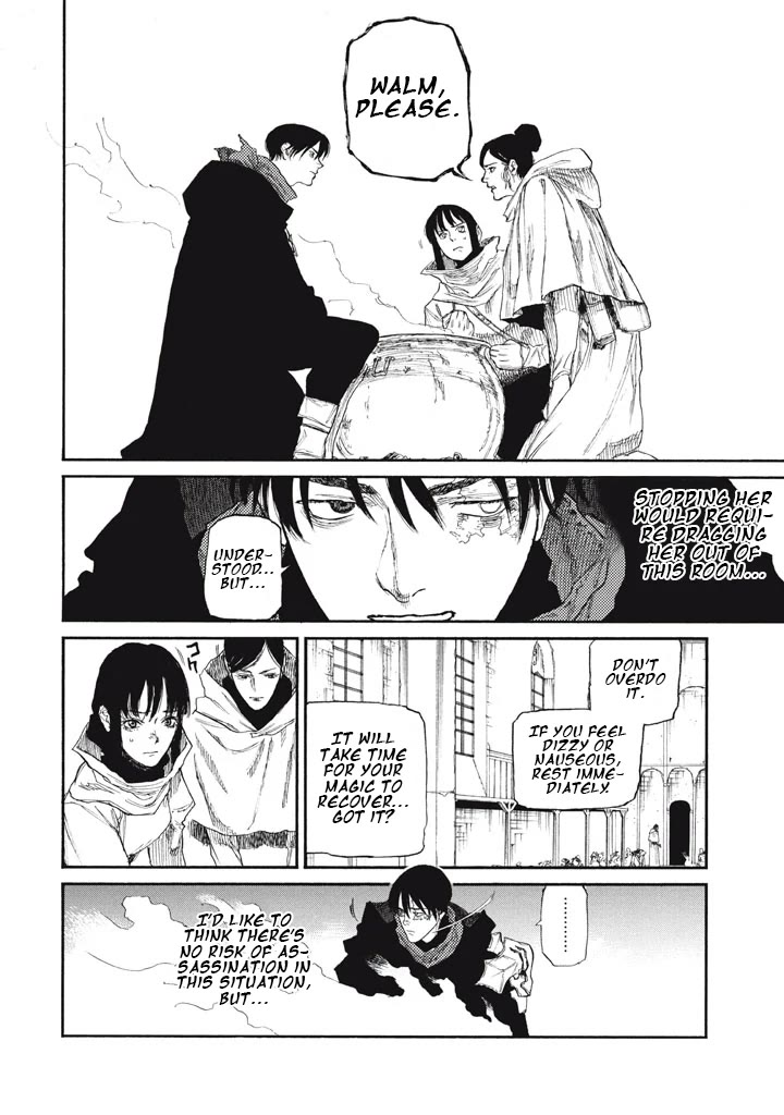 What Do You Wish For With Those Murky Eyes: Record of Highserk War Chapter 25 page 11 - Chapter 25: Welcome to Dandurg castle