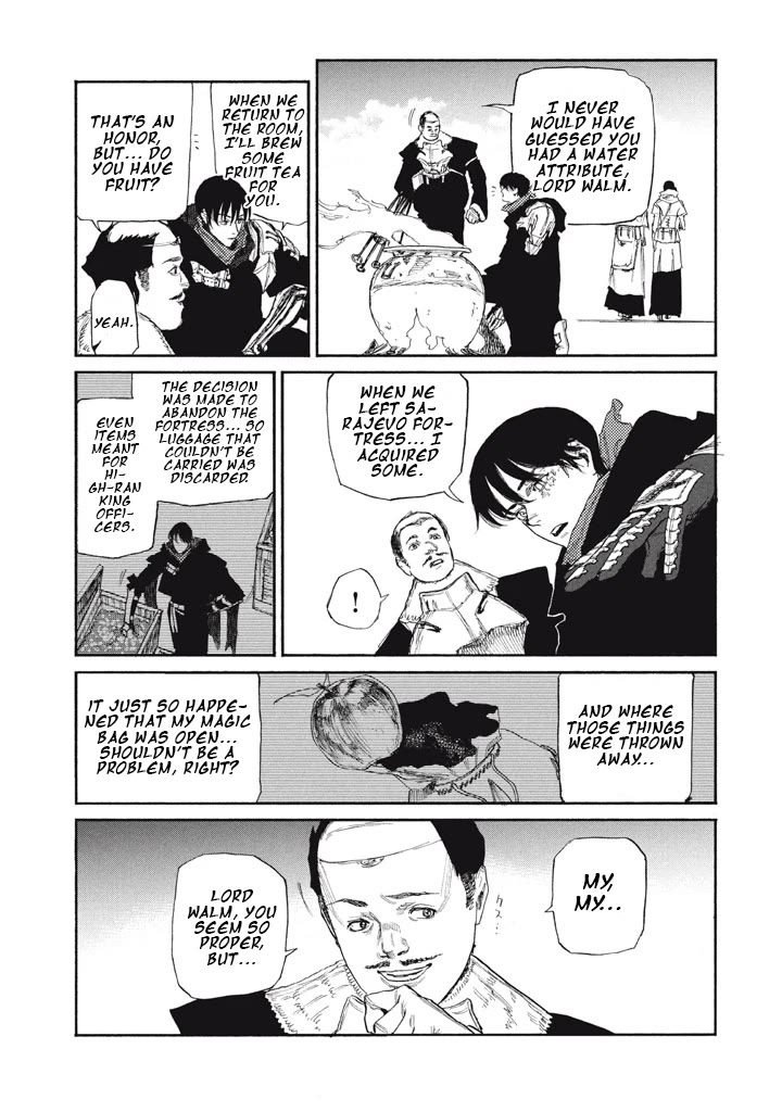 What Do You Wish For With Those Murky Eyes: Record of Highserk War Chapter 25 page 12 - Chapter 25: Welcome to Dandurg castle
