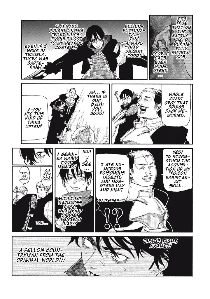 What Do You Wish For With Those Murky Eyes: Record of Highserk War Chapter 25 page 14 - Chapter 25: Welcome to Dandurg castle