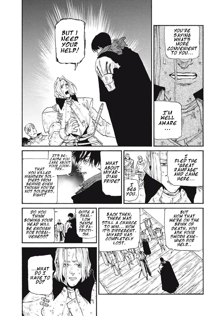 What Do You Wish For With Those Murky Eyes: Record of Highserk War Chapter 25 page 22 - Chapter 25: Welcome to Dandurg castle