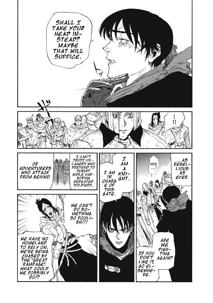 What Do You Wish For With Those Murky Eyes: Record of Highserk War Chapter 25 page 23 - Chapter 25: Welcome to Dandurg castle