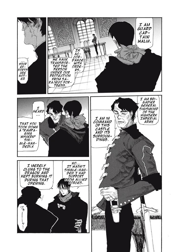 What Do You Wish For With Those Murky Eyes: Record of Highserk War Chapter 25 page 4 - Chapter 25: Welcome to Dandurg castle