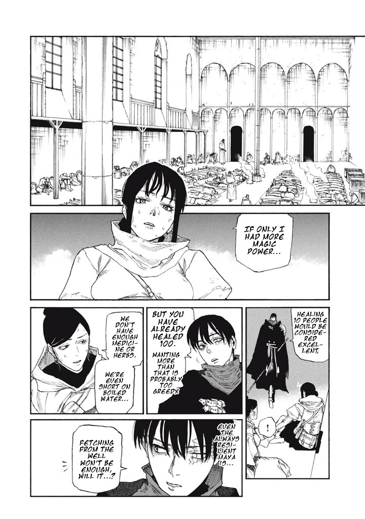 What Do You Wish For With Those Murky Eyes: Record of Highserk War Chapter 25 page 9 - Chapter 25: Welcome to Dandurg castle