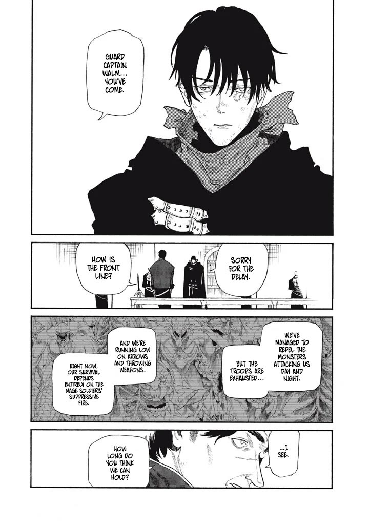 What Do You Wish For With Those Murky Eyes: Record of Highserk War Chapter 27 page 3 - Chapter 27: The Narrow Heaven That Holds Conviction