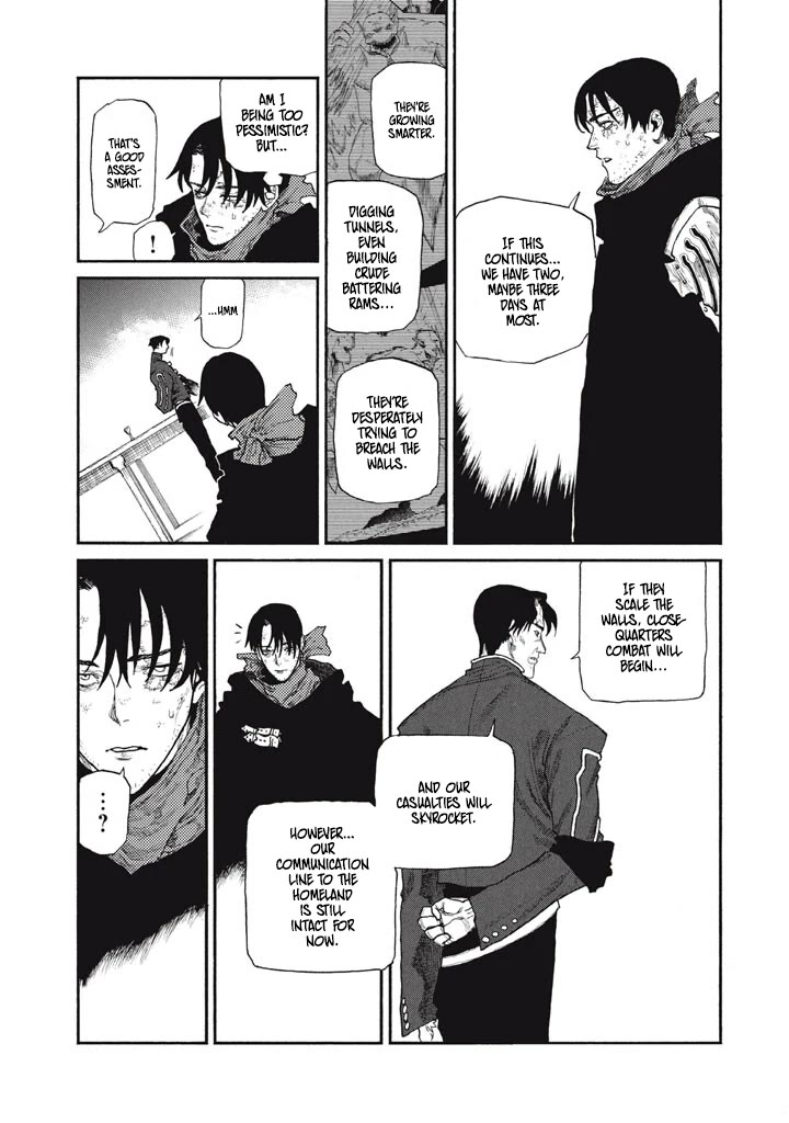 What Do You Wish For With Those Murky Eyes: Record of Highserk War Chapter 27 page 4 - Chapter 27: The Narrow Heaven That Holds Conviction