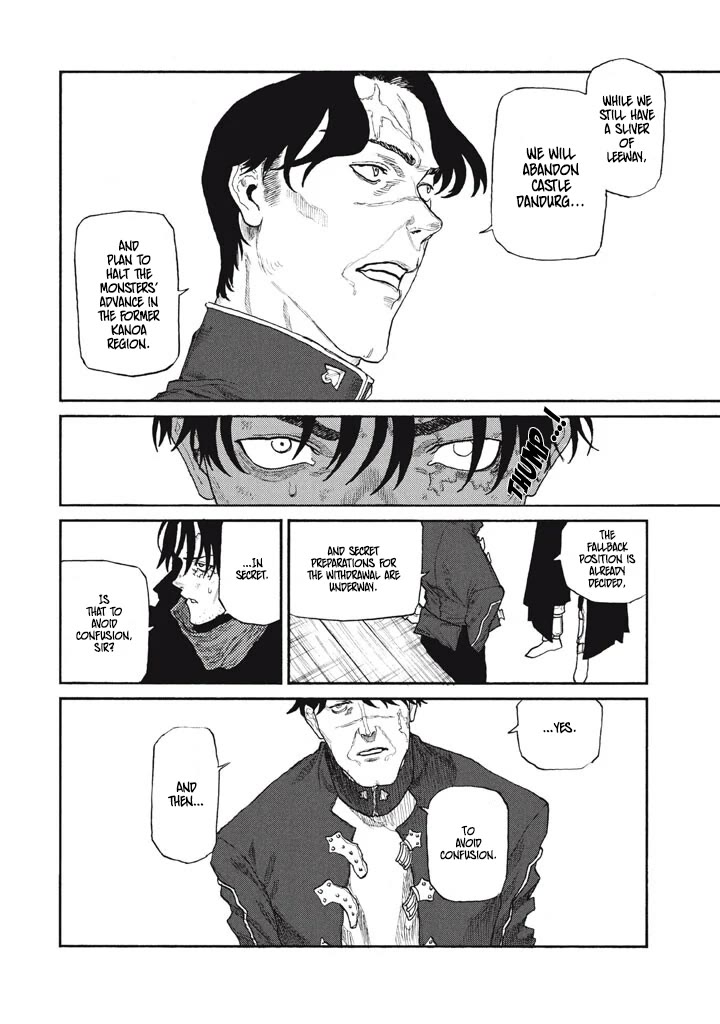 What Do You Wish For With Those Murky Eyes: Record of Highserk War Chapter 27 page 5 - Chapter 27: The Narrow Heaven That Holds Conviction