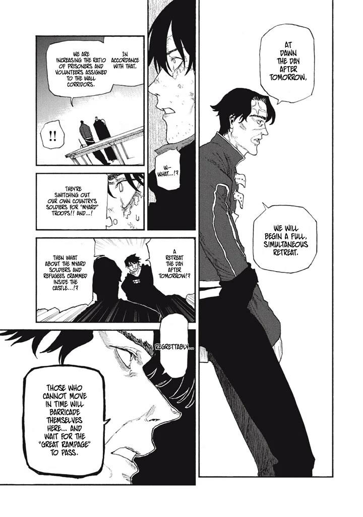What Do You Wish For With Those Murky Eyes: Record of Highserk War Chapter 27 page 6 - Chapter 27: The Narrow Heaven That Holds Conviction