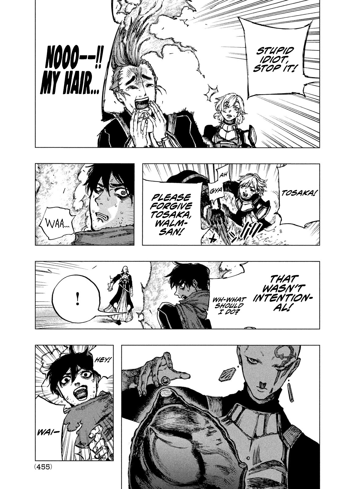 What Do You Wish For With Those Murky Eyes: Record of Highserk War Chapter 3 page 13 - Chapter 3