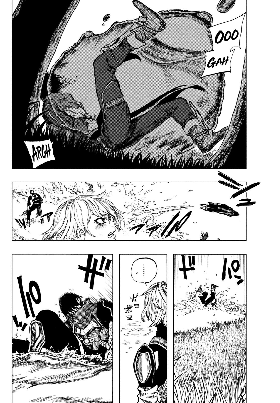 What Do You Wish For With Those Murky Eyes: Record of Highserk War Chapter 3 page 14 - Chapter 3