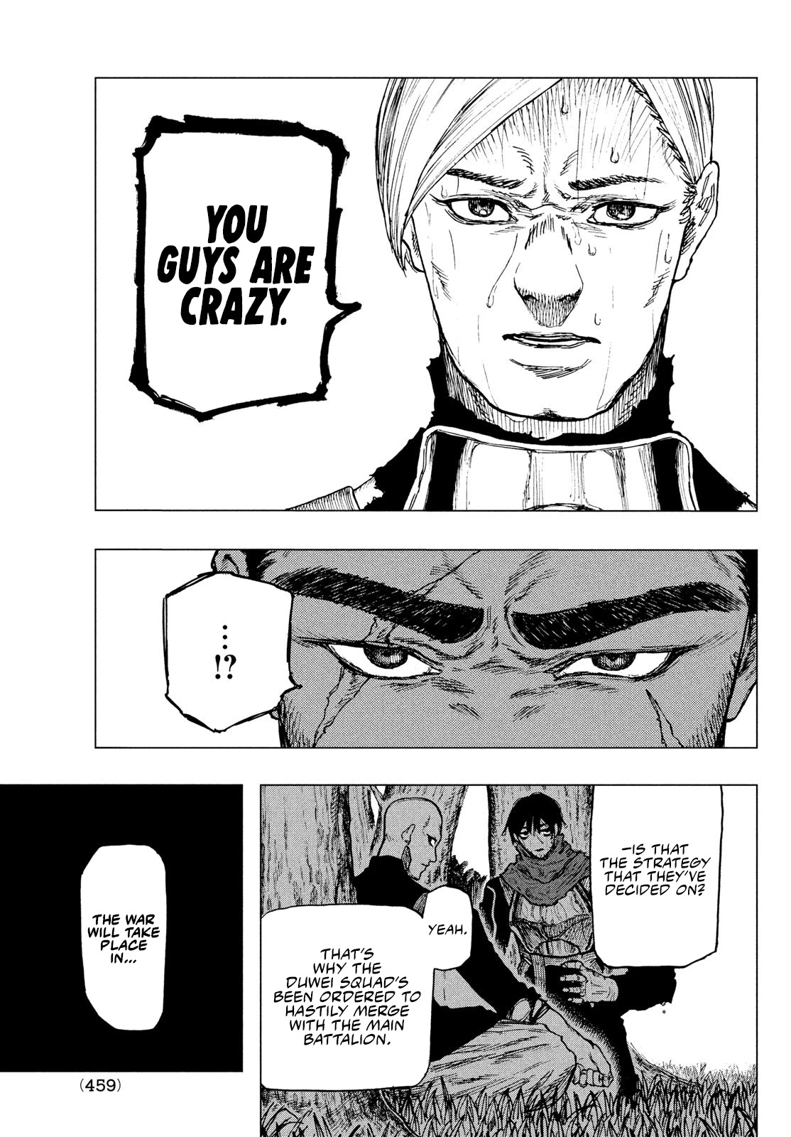 What Do You Wish For With Those Murky Eyes: Record of Highserk War Chapter 3 page 17 - Chapter 3
