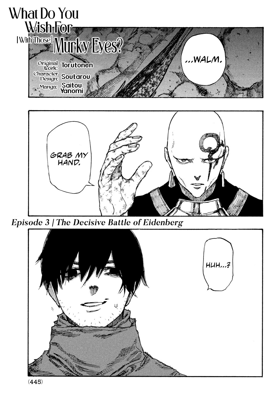 What Do You Wish For With Those Murky Eyes: Record of Highserk War Chapter 3 page 3 - Chapter 3