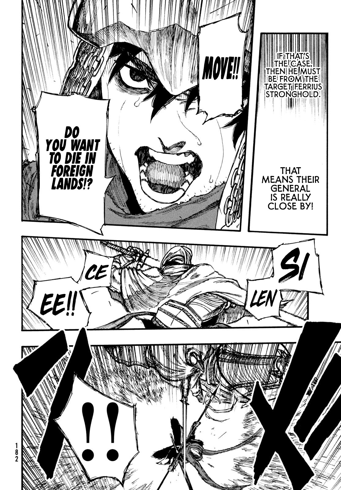 What Do You Wish For With Those Murky Eyes: Record of Highserk War Chapter 4 page 17 - Chapter 4