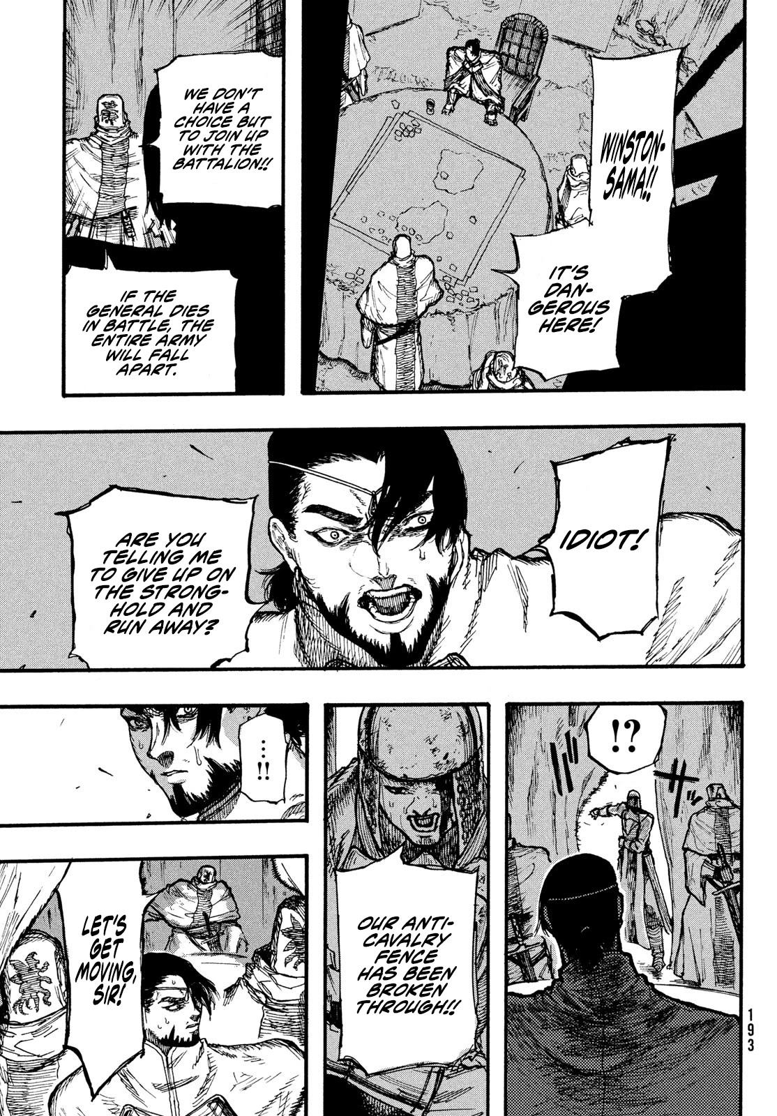 What Do You Wish For With Those Murky Eyes: Record of Highserk War Chapter 4 page 28 - Chapter 4