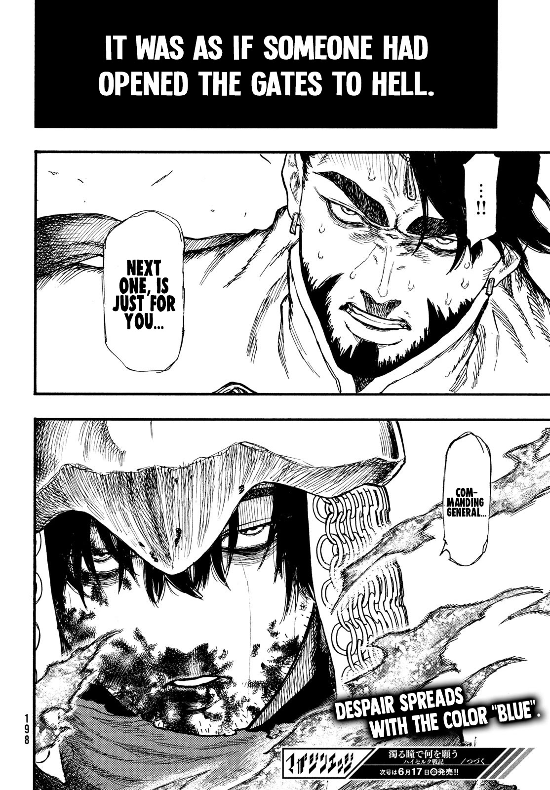 What Do You Wish For With Those Murky Eyes: Record of Highserk War Chapter 4 page 32 - Chapter 4