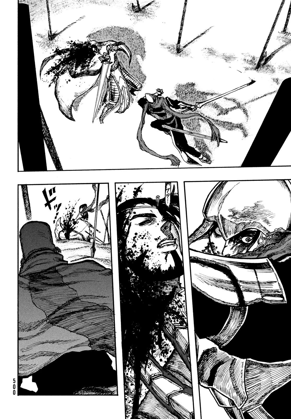 What Do You Wish For With Those Murky Eyes: Record of Highserk War Chapter 5 page 16 - Chapter 5