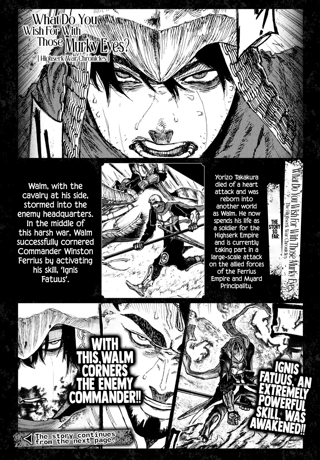 What Do You Wish For With Those Murky Eyes: Record of Highserk War Chapter 5 page 2 - Chapter 5