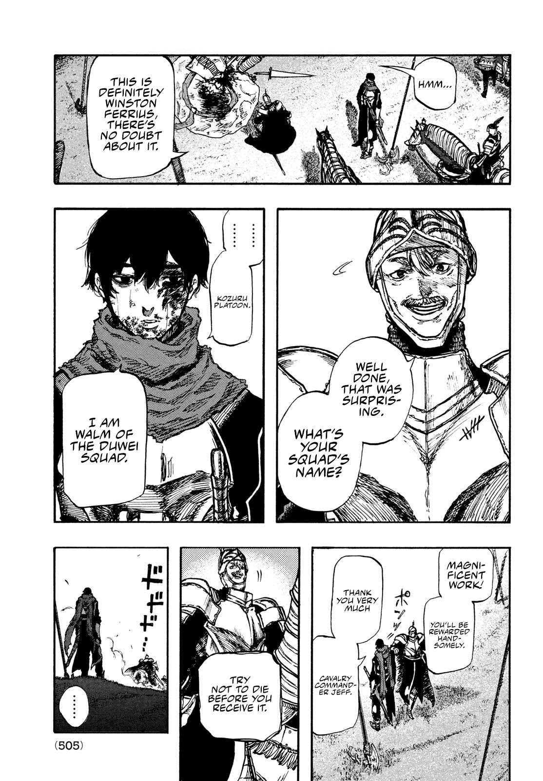 What Do You Wish For With Those Murky Eyes: Record of Highserk War Chapter 5 page 21 - Chapter 5