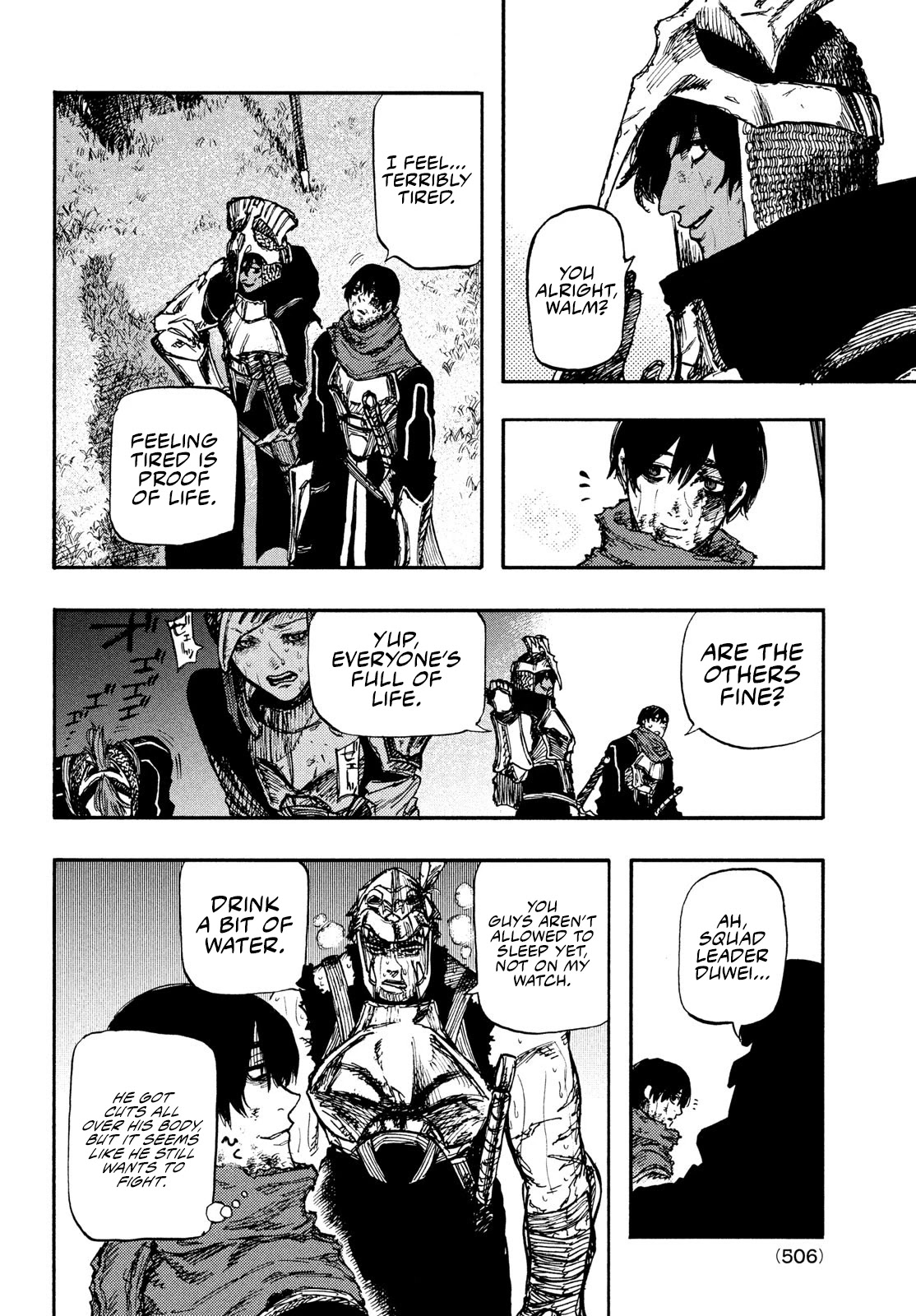 What Do You Wish For With Those Murky Eyes: Record of Highserk War Chapter 5 page 22 - Chapter 5