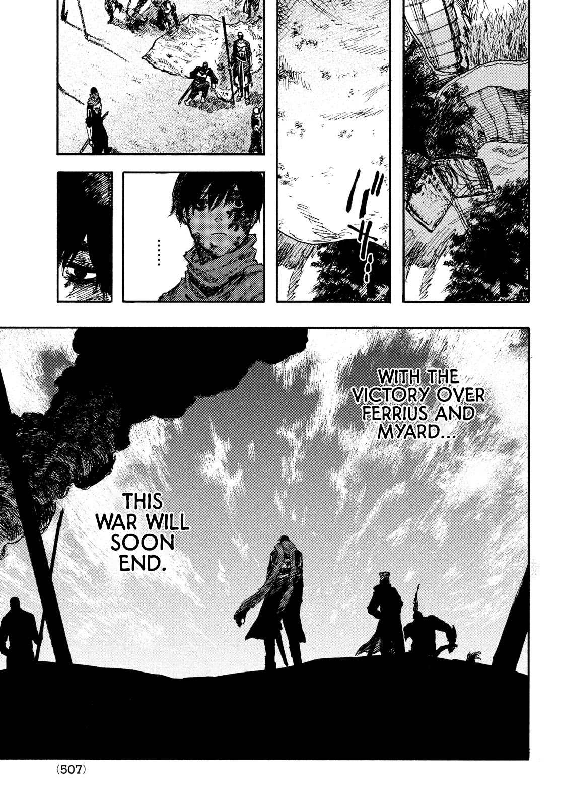 What Do You Wish For With Those Murky Eyes: Record of Highserk War Chapter 5 page 23 - Chapter 5