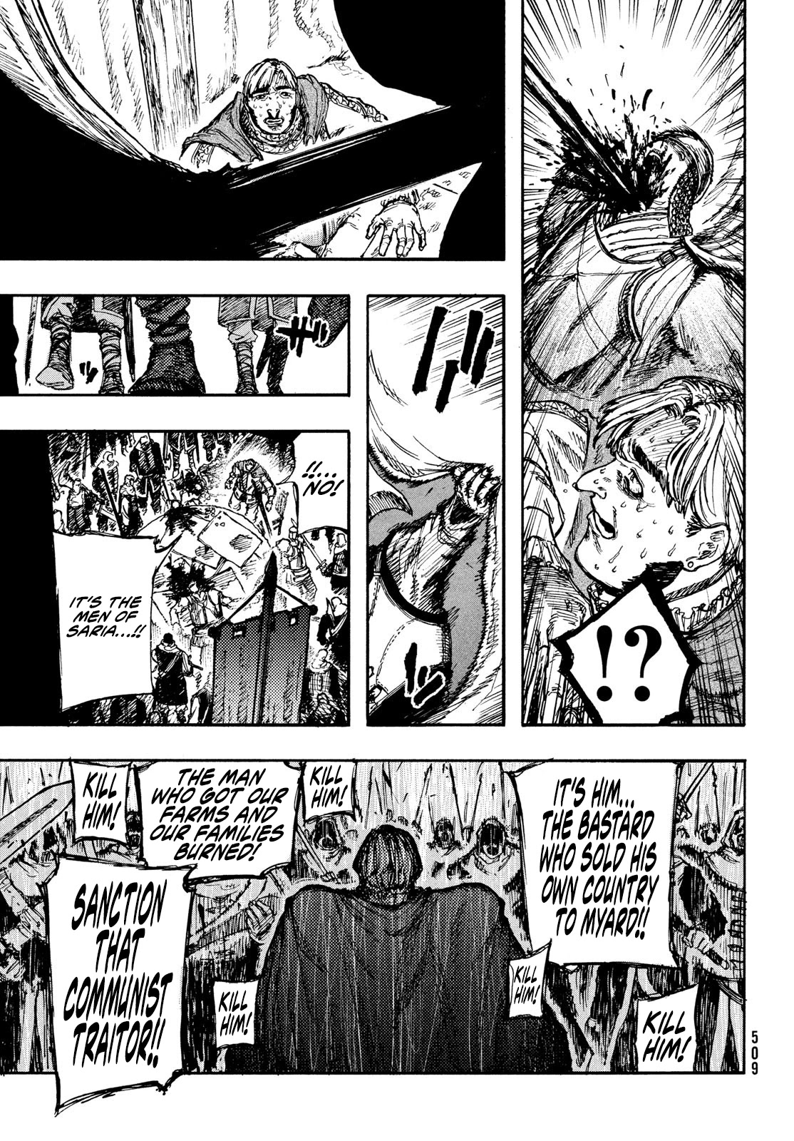 What Do You Wish For With Those Murky Eyes: Record of Highserk War Chapter 5 page 25 - Chapter 5