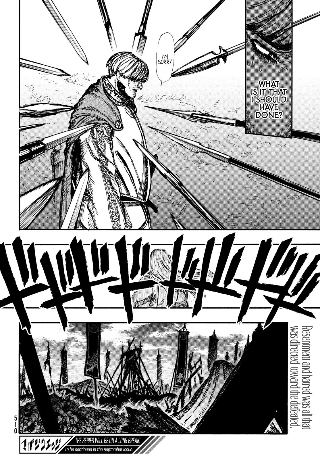 What Do You Wish For With Those Murky Eyes: Record of Highserk War Chapter 5 page 26 - Chapter 5