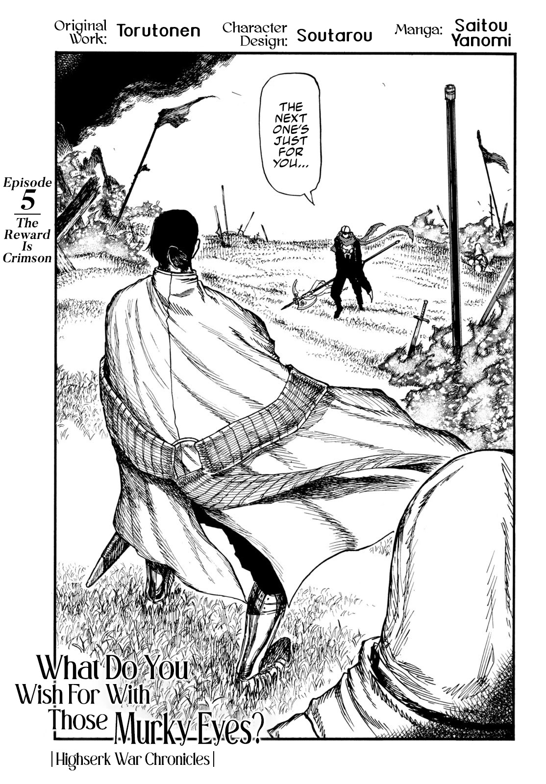 What Do You Wish For With Those Murky Eyes: Record of Highserk War Chapter 5 page 3 - Chapter 5