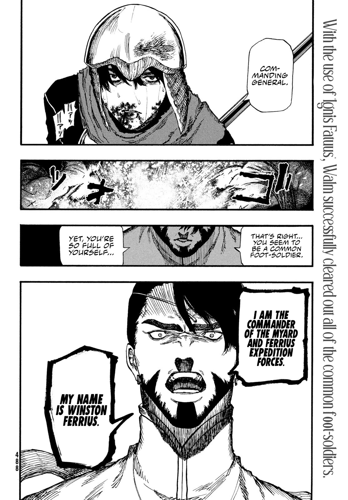 What Do You Wish For With Those Murky Eyes: Record of Highserk War Chapter 5 page 4 - Chapter 5