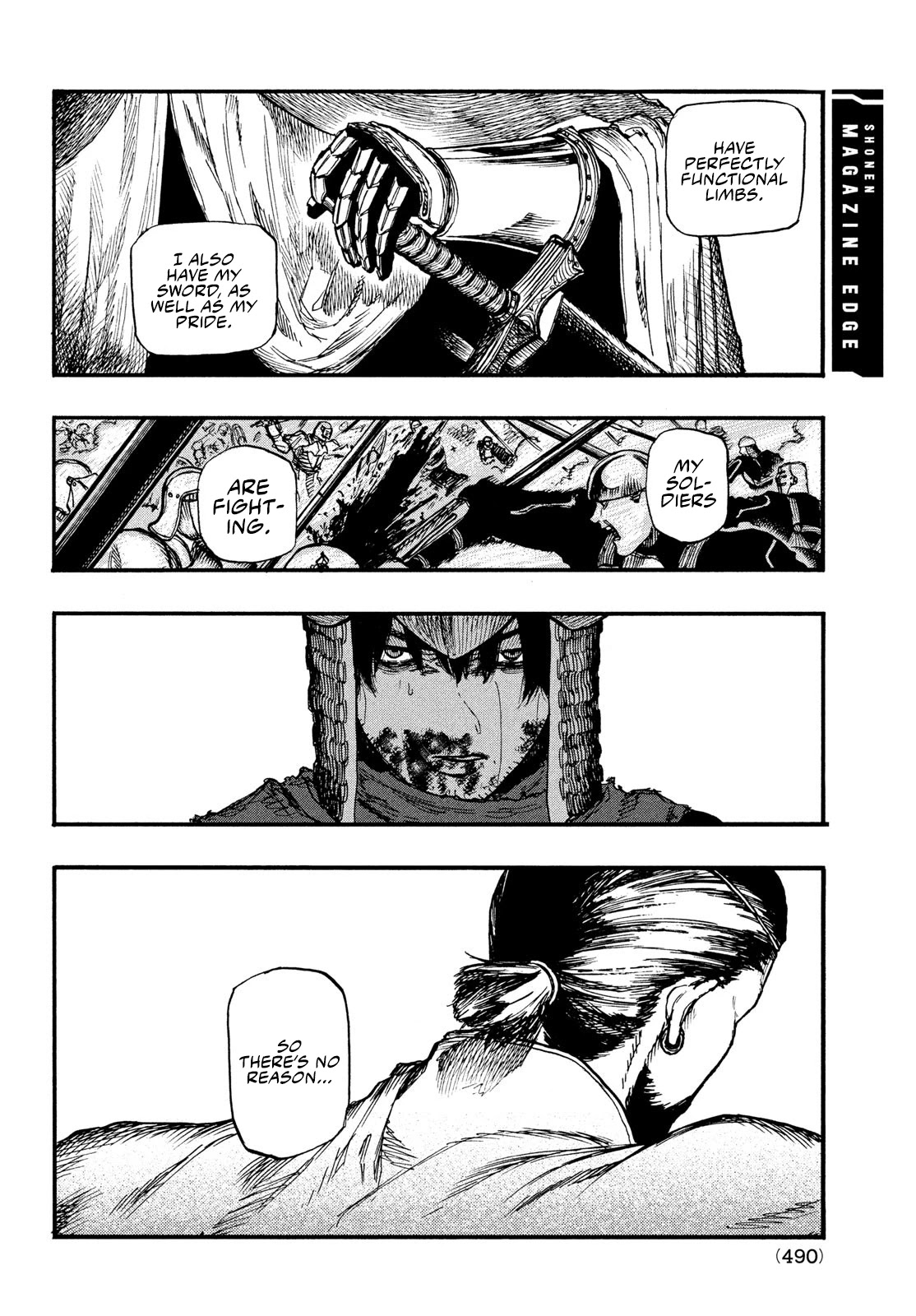 What Do You Wish For With Those Murky Eyes: Record of Highserk War Chapter 5 page 6 - Chapter 5