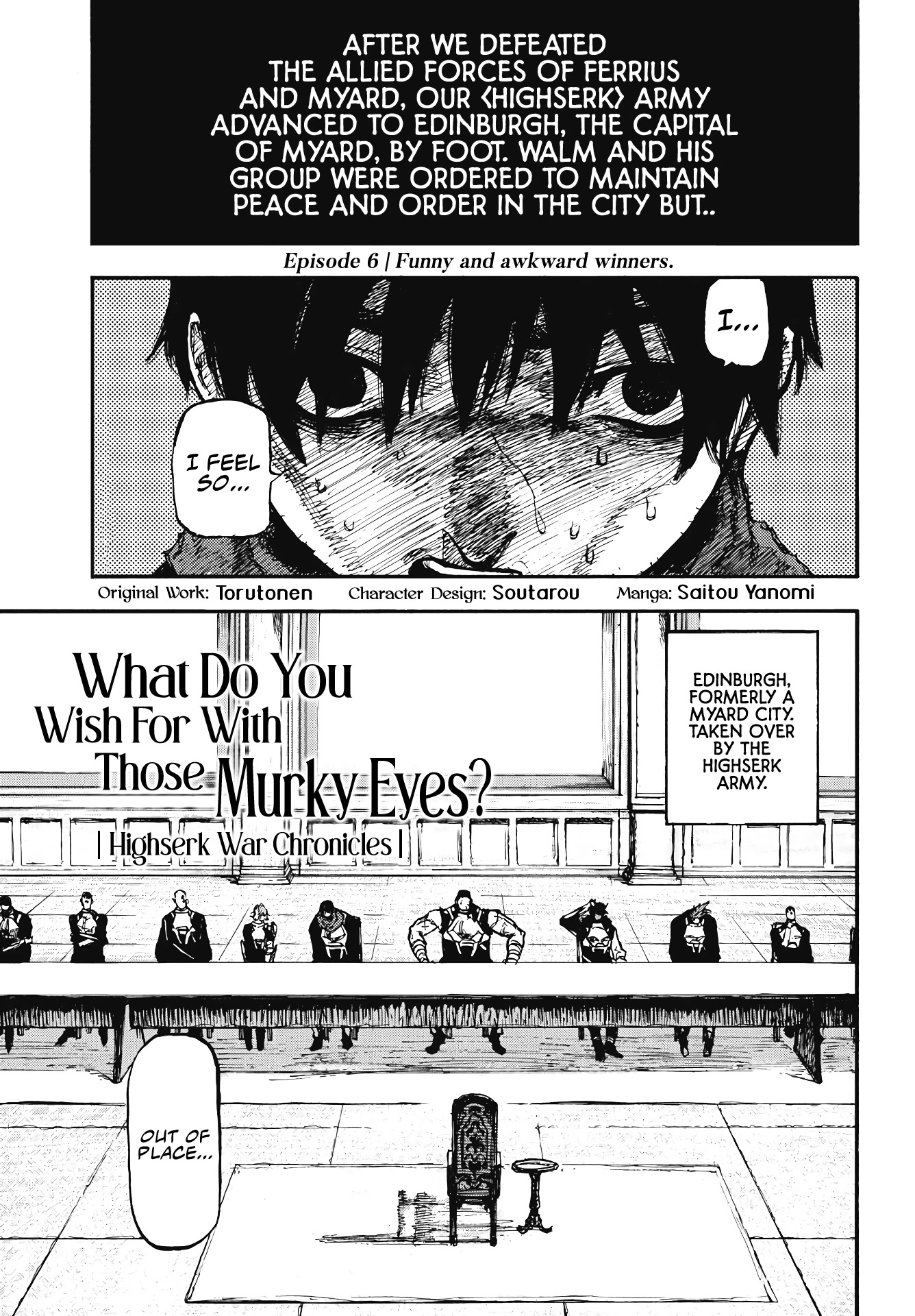 What Do You Wish For With Those Murky Eyes: Record of Highserk War Chapter 6 page 2 - Chapter 6