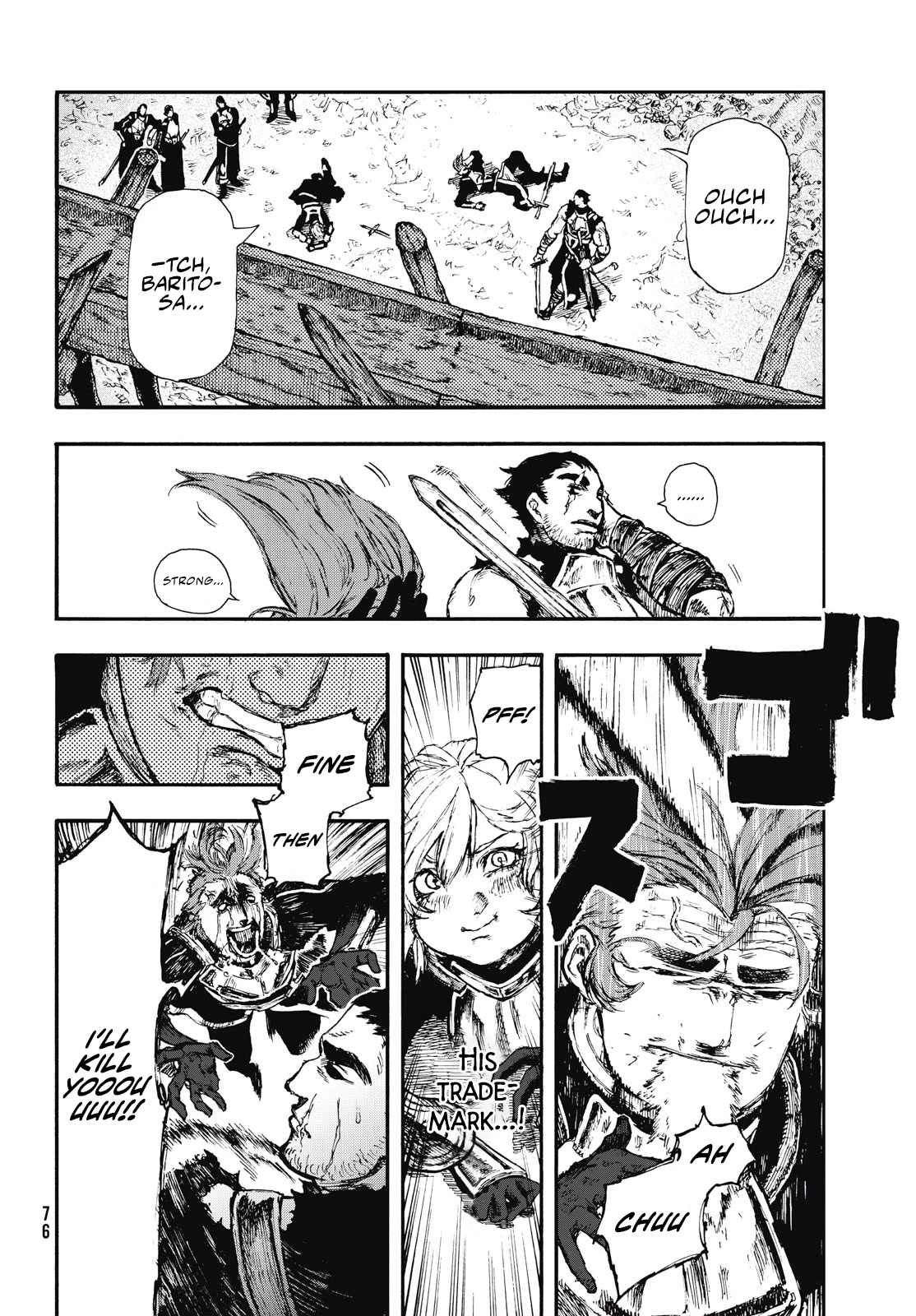 What Do You Wish For With Those Murky Eyes: Record of Highserk War Chapter 7 page 11 - Chapter 7