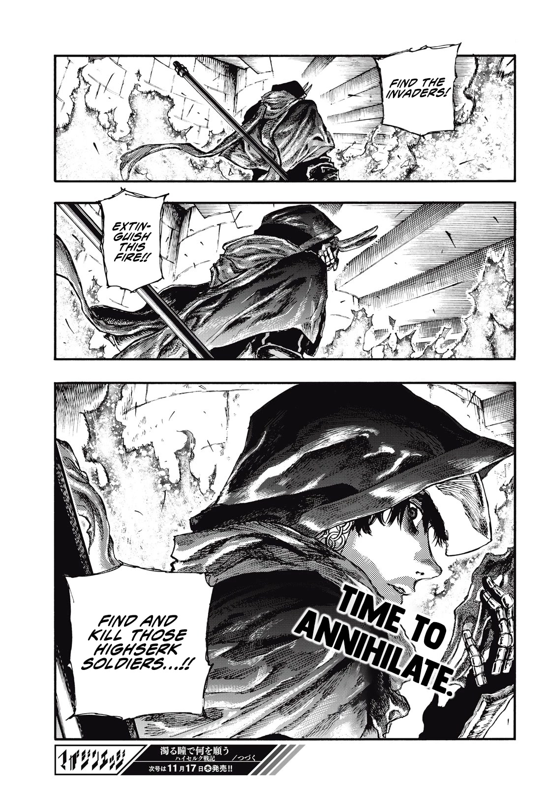 What Do You Wish For With Those Murky Eyes: Record of Highserk War Chapter 7 page 22 - Chapter 7
