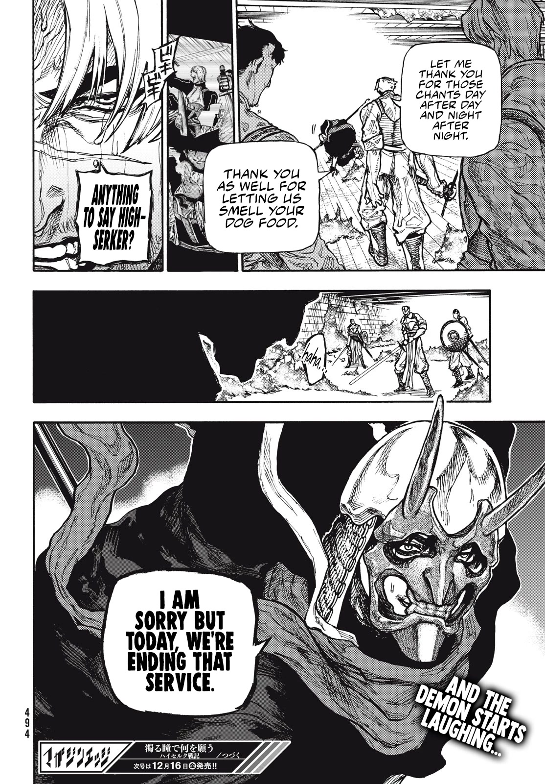 What Do You Wish For With Those Murky Eyes: Record of Highserk War Chapter 8 page 21 - Chapter 8
