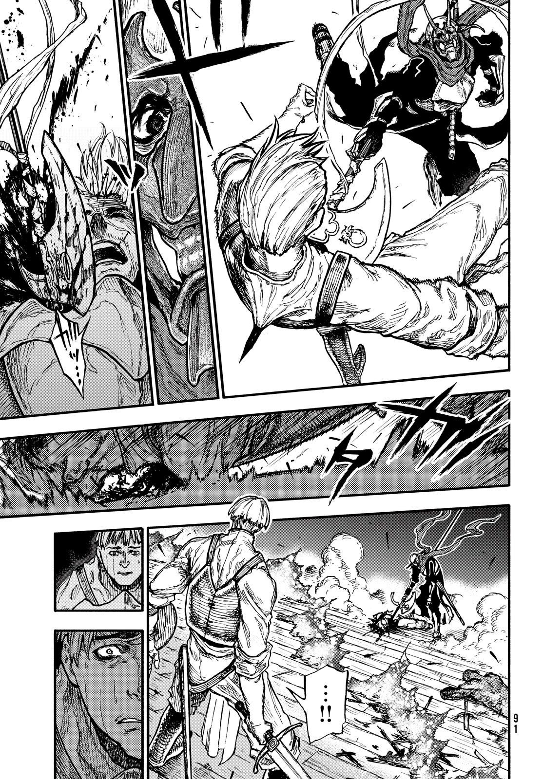 What Do You Wish For With Those Murky Eyes: Record of Highserk War Chapter 9 page 19 - Chapter 9