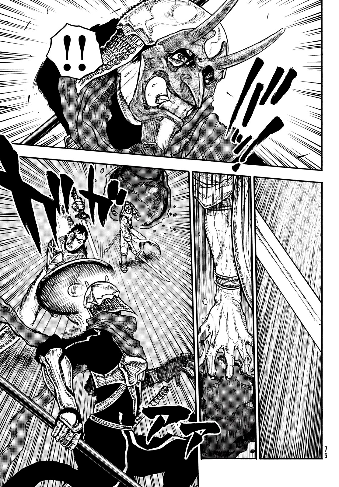 What Do You Wish For With Those Murky Eyes: Record of Highserk War Chapter 9 page 4 - Chapter 9