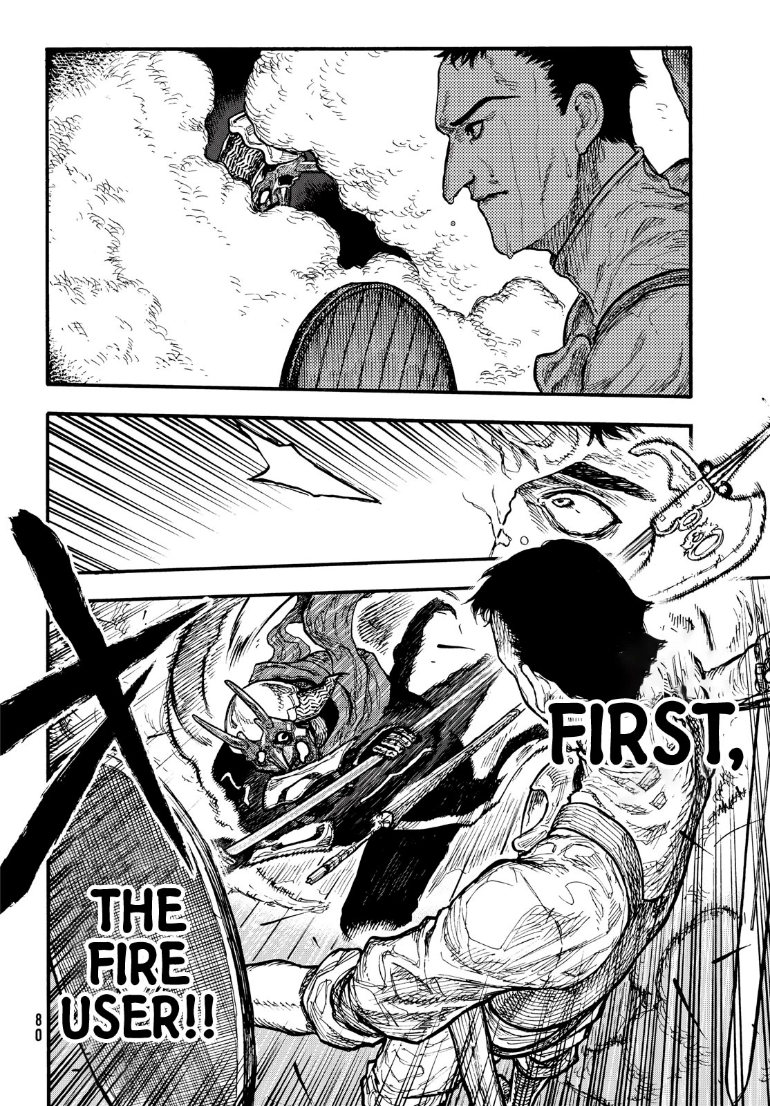 What Do You Wish For With Those Murky Eyes: Record of Highserk War Chapter 9 page 9 - Chapter 9