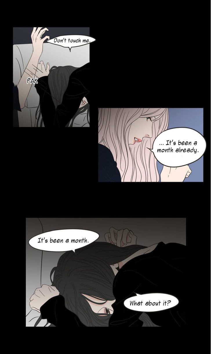 What Does The Fox Say? Chapter 10 page 17 - Chapter 10