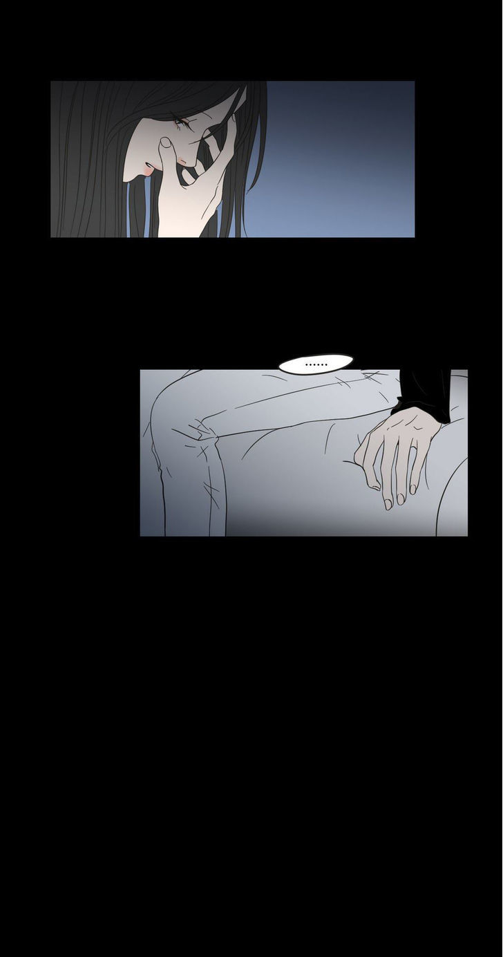 What Does The Fox Say? Chapter 10 page 27 - Chapter 10