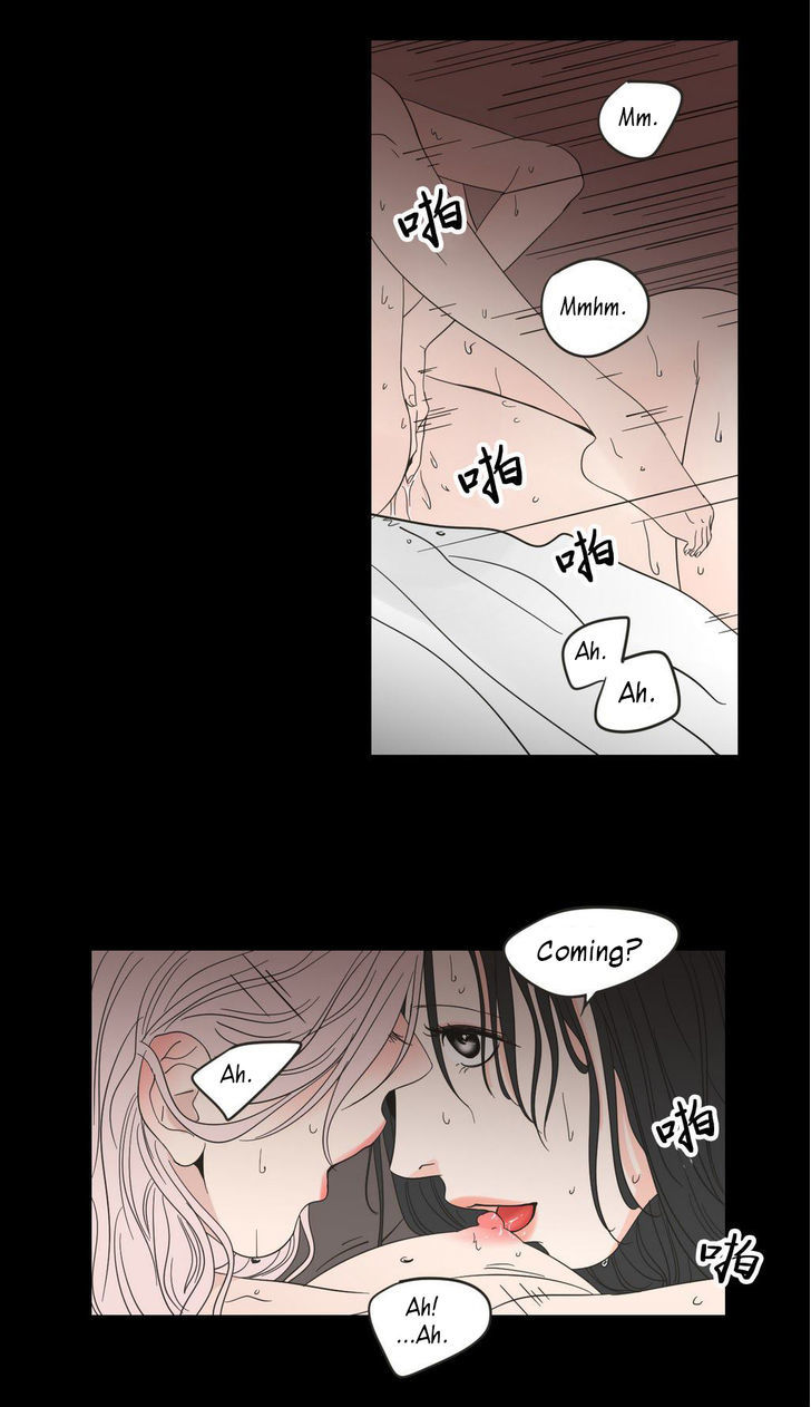 What Does The Fox Say? Chapter 10 page 6 - Chapter 10