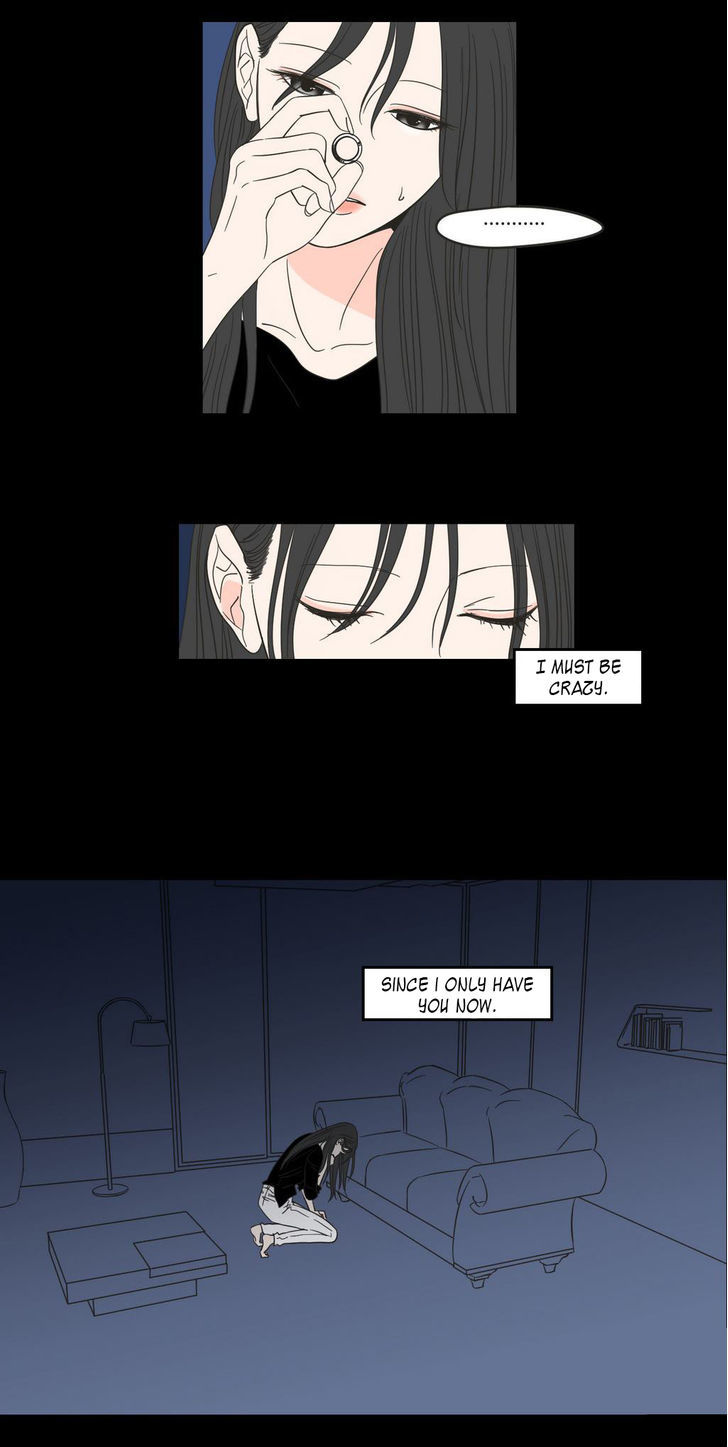 What Does The Fox Say? Chapter 11 page 10 - Chapter 11