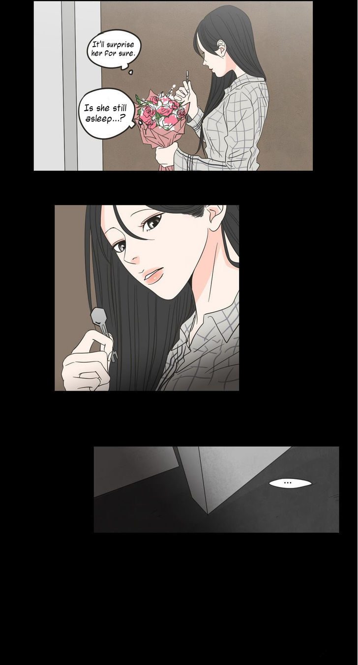 What Does The Fox Say? Chapter 11 page 12 - Chapter 11