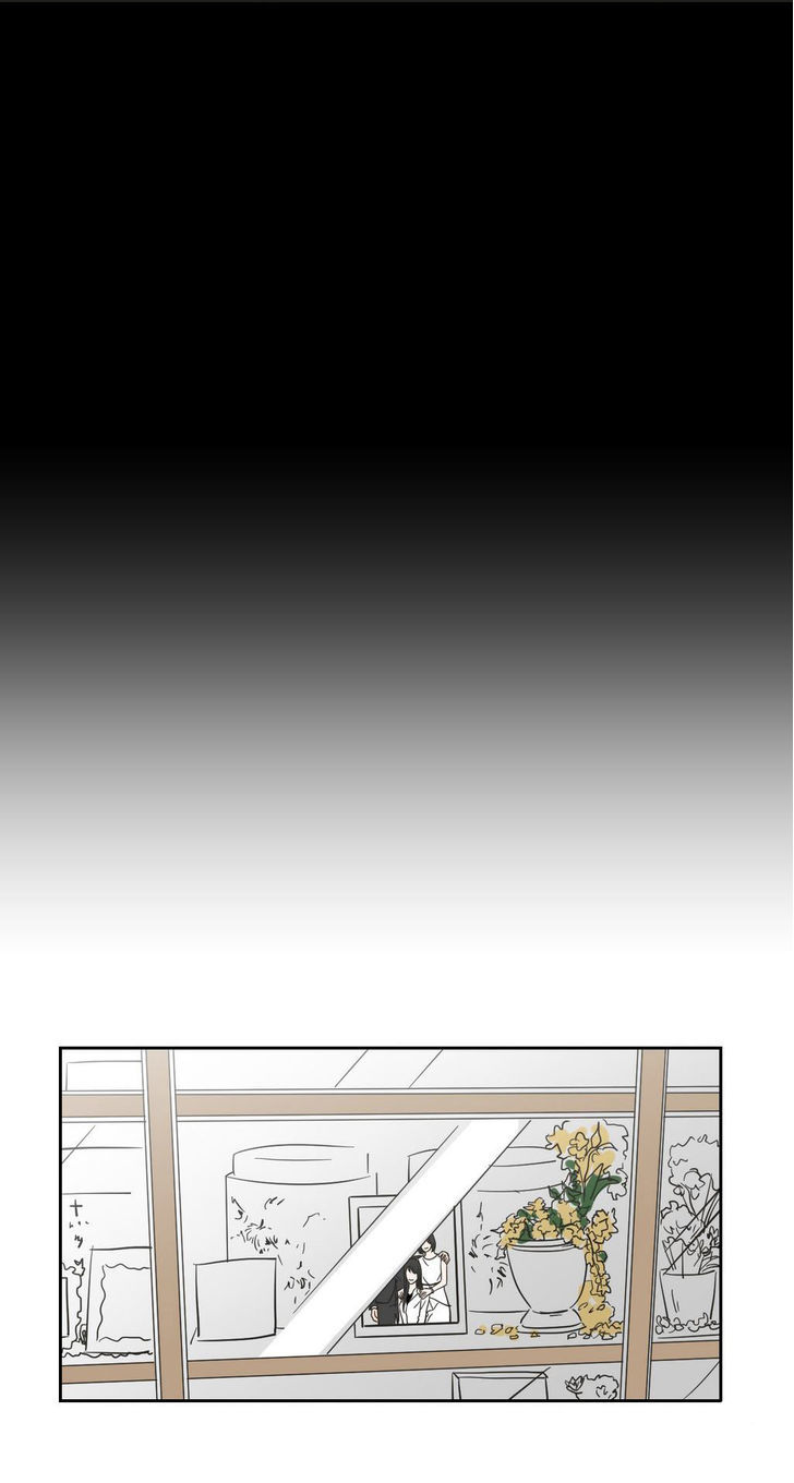 What Does The Fox Say? Chapter 11 page 16 - Chapter 11