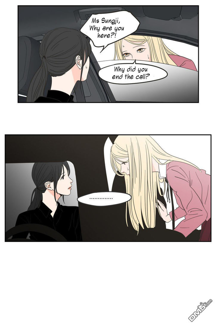 What Does The Fox Say? Chapter 11 page 19 - Chapter 11