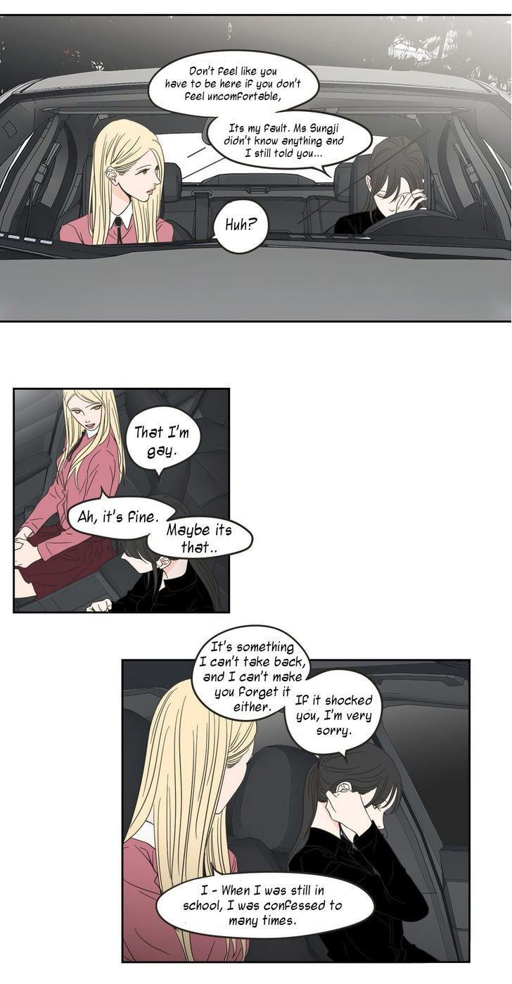 What Does The Fox Say? Chapter 11 page 23 - Chapter 11
