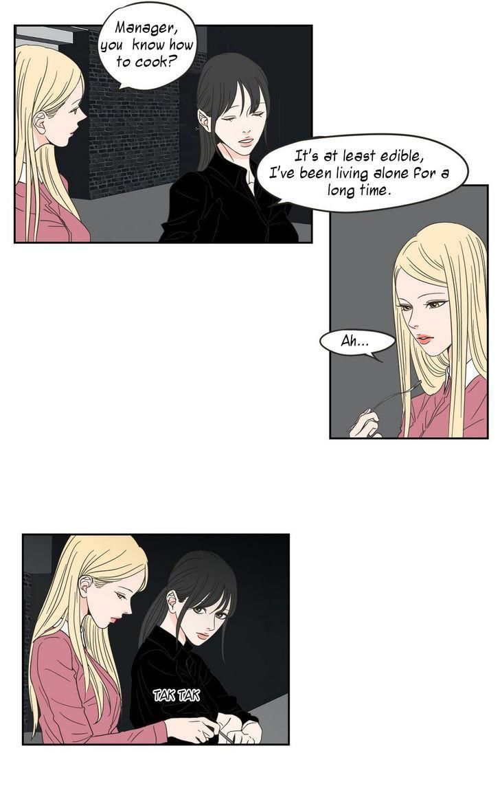What Does The Fox Say? Chapter 12 page 10 - Chapter 12