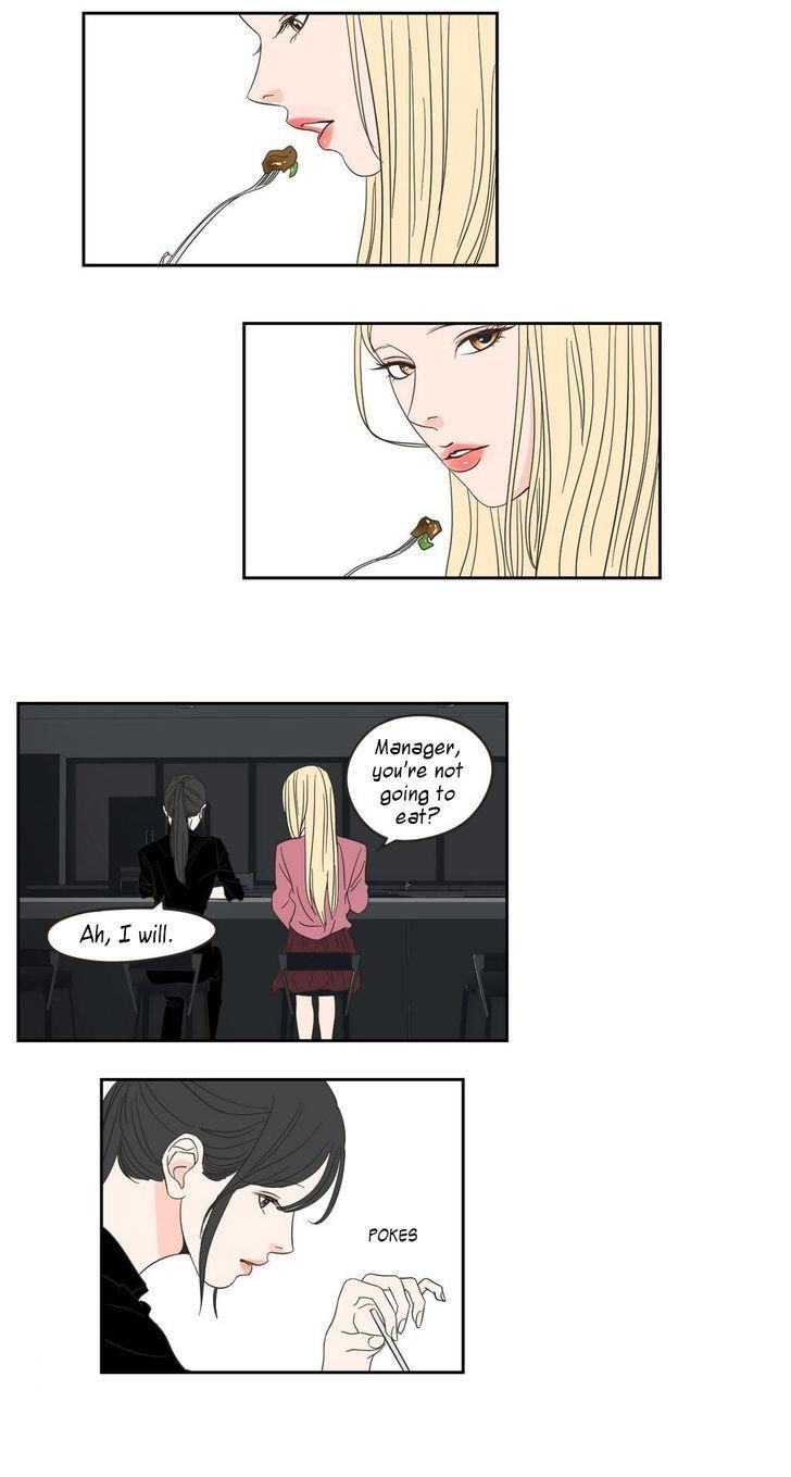 What Does The Fox Say? Chapter 12 page 11 - Chapter 12