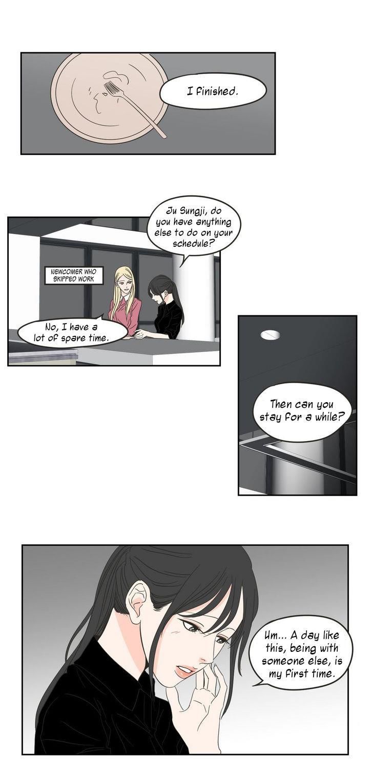 What Does The Fox Say? Chapter 12 page 13 - Chapter 12