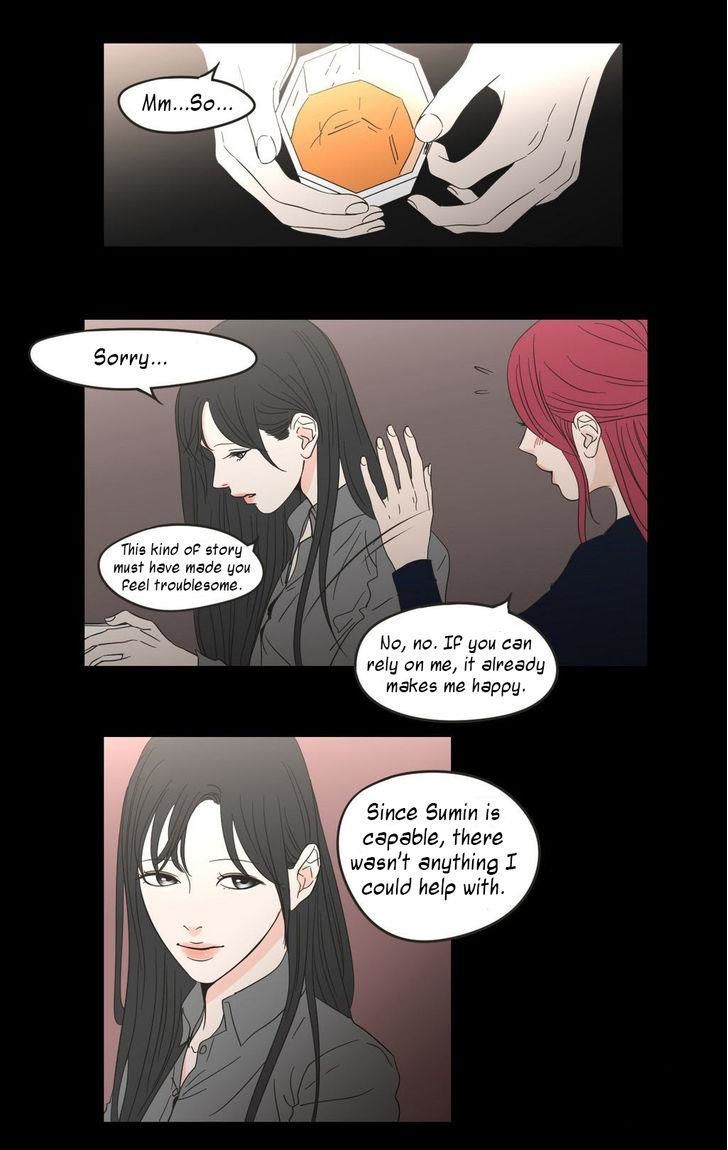 What Does The Fox Say? Chapter 12 page 2 - Chapter 12