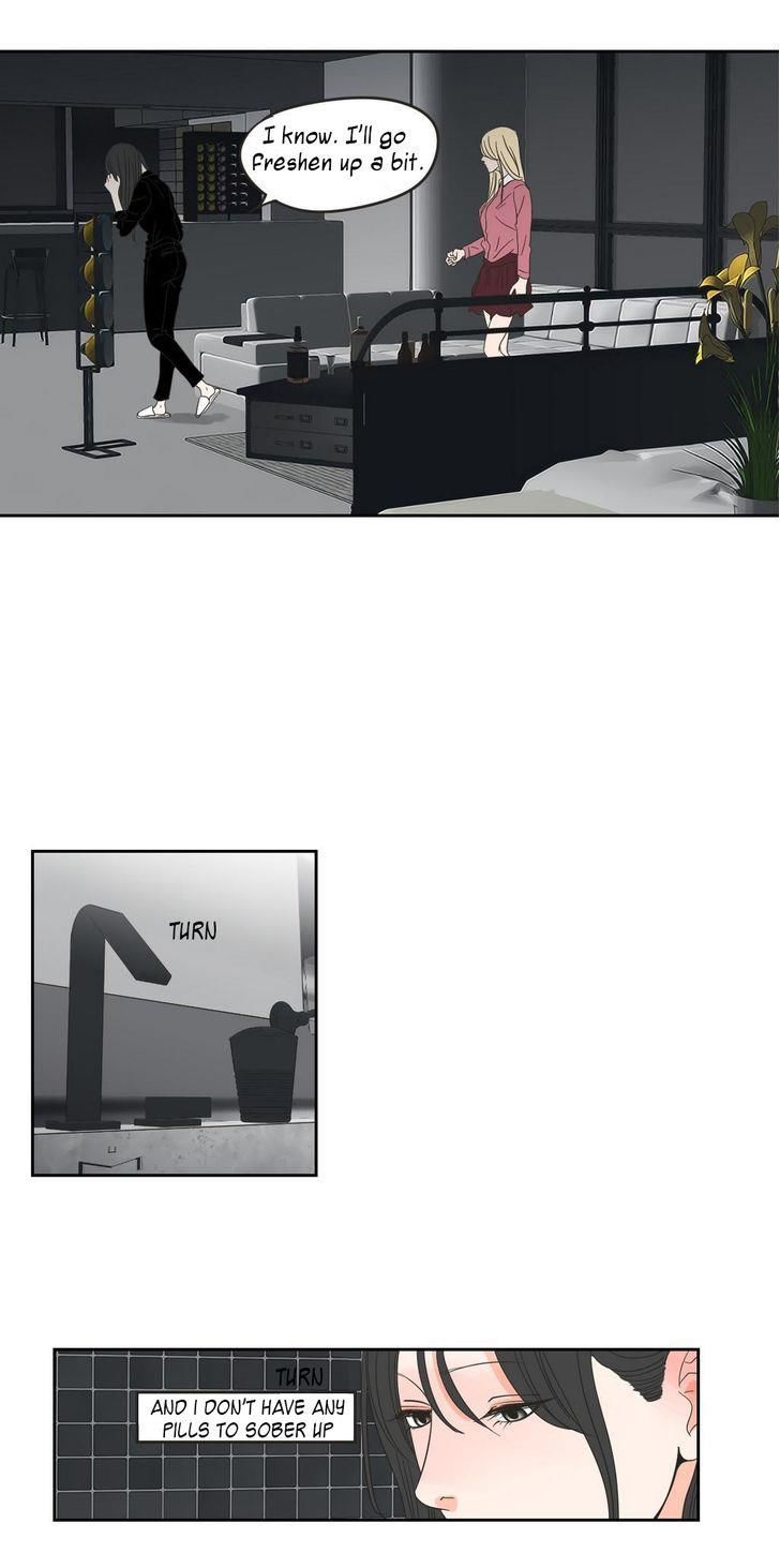 What Does The Fox Say? Chapter 12 page 24 - Chapter 12